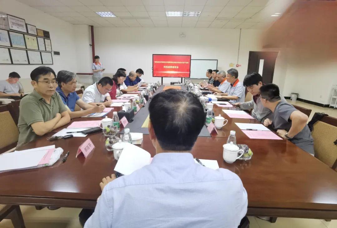 金鼎光學(xué)、深圳大學(xué)等單位完成“高性能光學(xué)玻璃元件精密模壓成型關(guān)鍵技術(shù)及產(chǎn)業(yè)化”